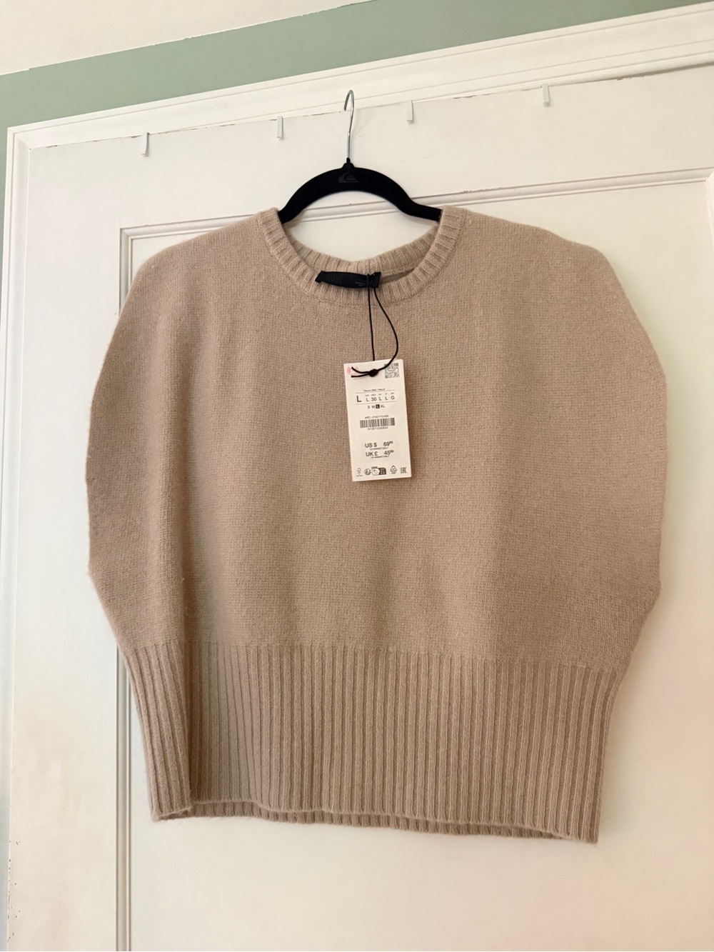 Zara Beige Crewneck Rib-Hem Sweater